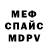 ГАШИШ VHQ Kathleen McTeague