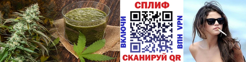 Cannafood марихуана  хочу наркоту  Салаир 