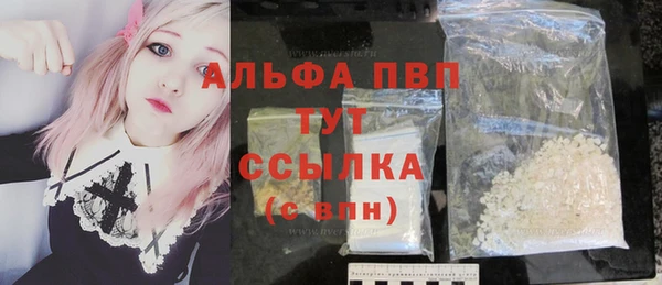 кокаин колумбия Новокубанск
