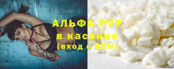 кокаин колумбия Новокубанск
