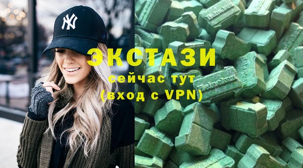 прущая мука Новодвинск