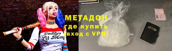 прущий лед Новозыбков