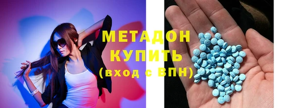 прущий лед Новозыбков