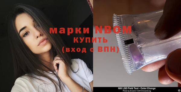 MDMA Premium VHQ Болхов