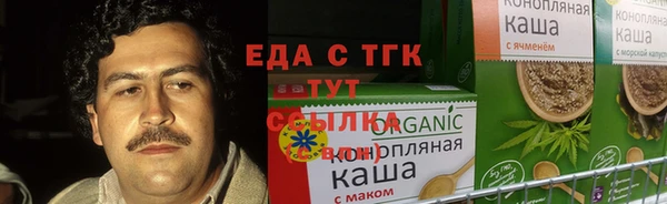 кокаин колумбия Новокубанск