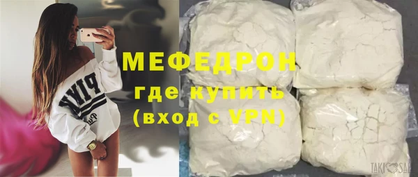 кокаин колумбия Новокубанск