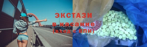 прущая мука Новодвинск