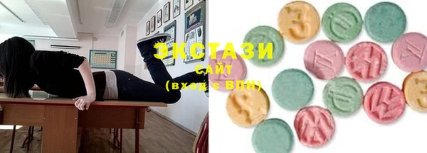 прущая мука Новодвинск