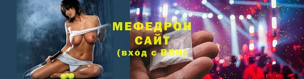прущая мука Новодвинск
