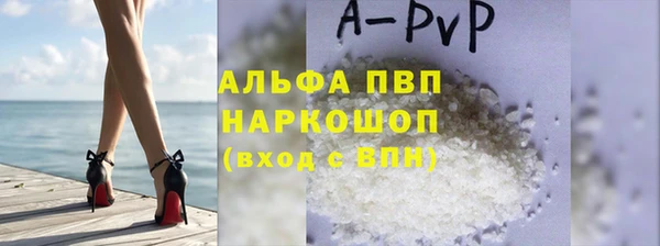 прущая мука Новодвинск