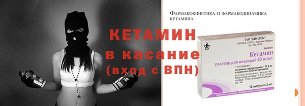 кокаин колумбия Новокубанск