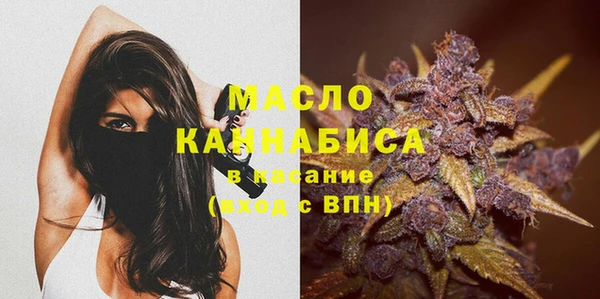прущая мука Новодвинск
