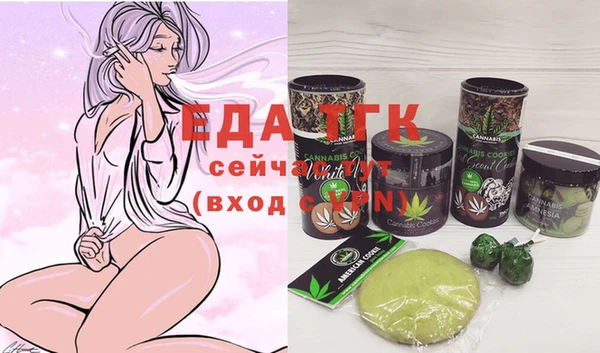 мдпв Ветлуга