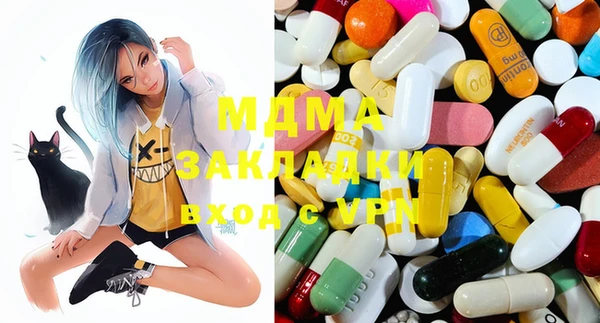 прущая мука Новодвинск
