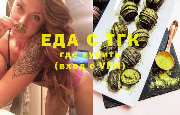 кокаин колумбия Новокубанск