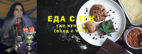кокаин колумбия Новокубанск