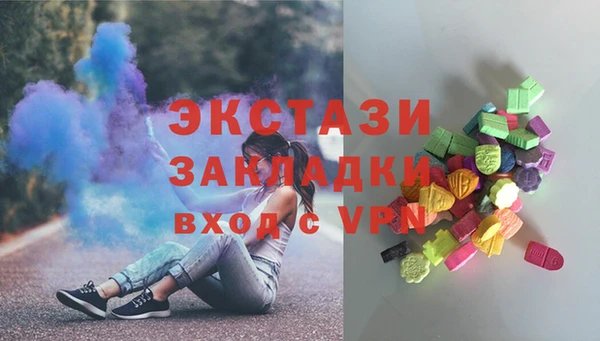 прущая мука Новодвинск