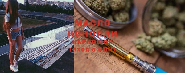 кокаин колумбия Новокубанск