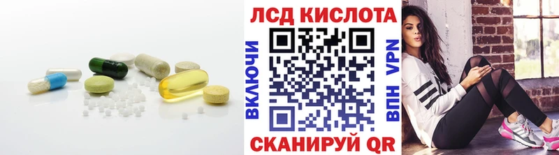 Лсд 25 экстази ecstasy  сколько стоит  mega   Салаир 