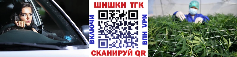 купить закладку маркетплейс как зайти Каннабис MAZAR Салаир